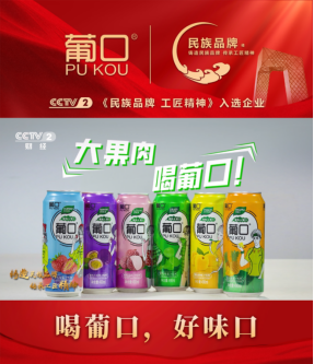 云圖片