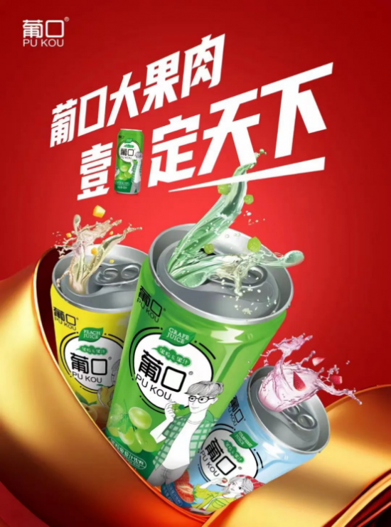 云圖片