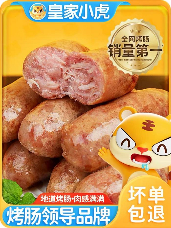 圖片1.png