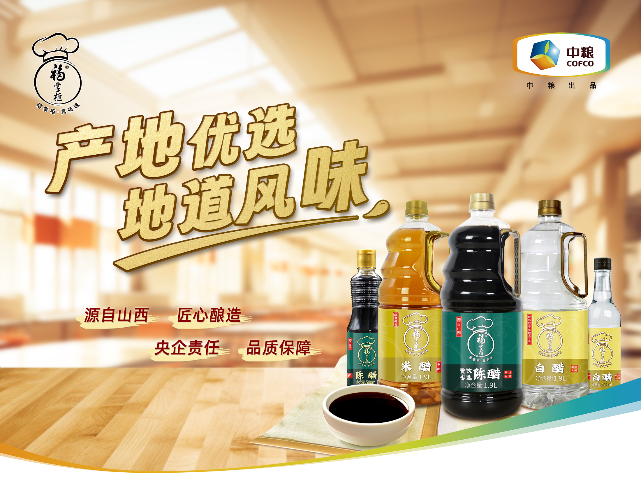 微信圖片_20230911184609.jpg