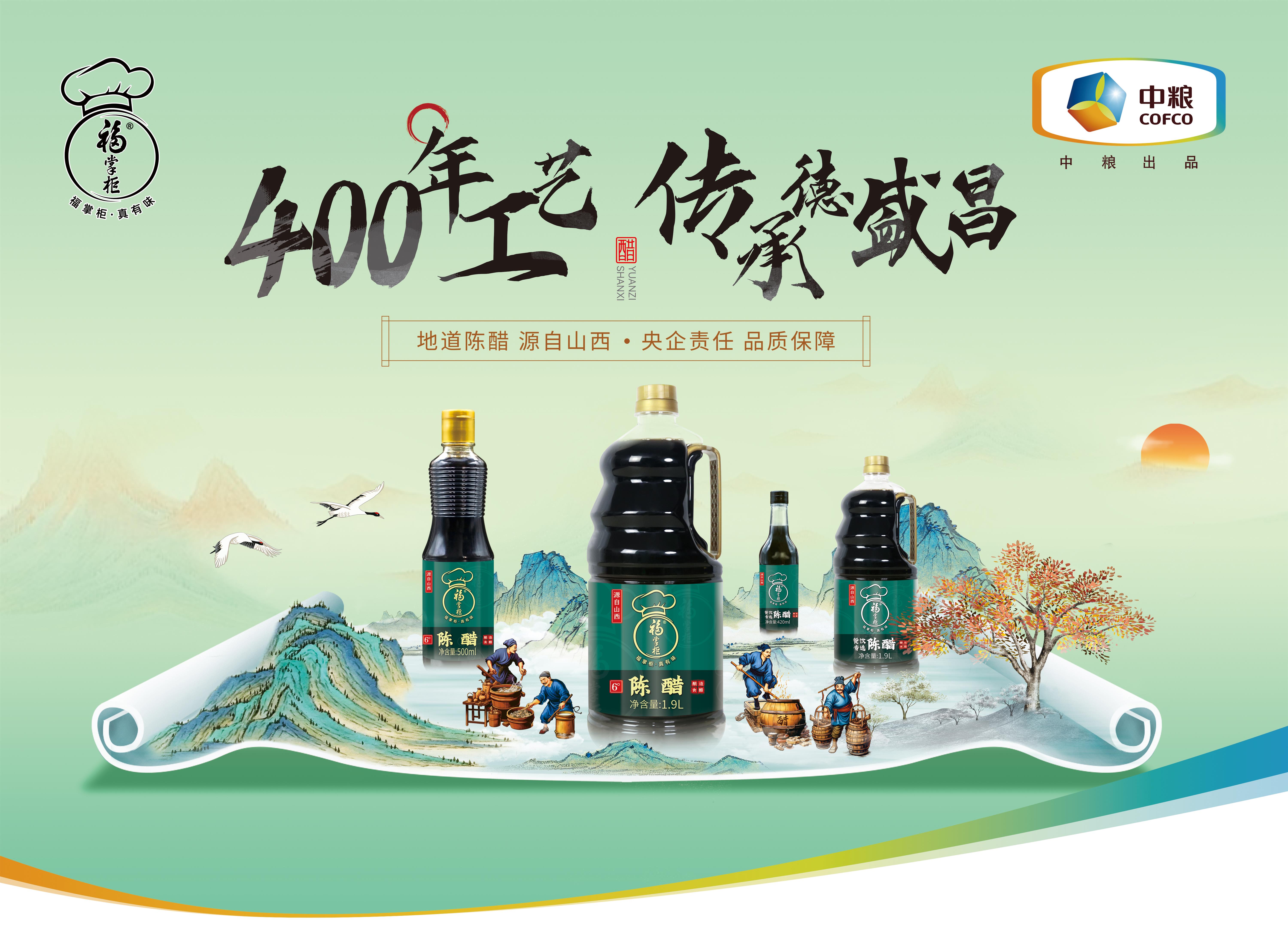 微信圖片_20230911192601.jpg