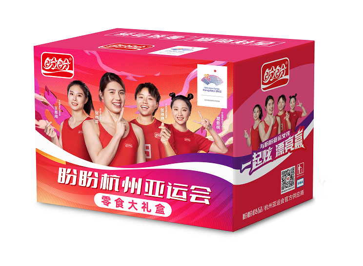 微信圖片_20230826105241.png