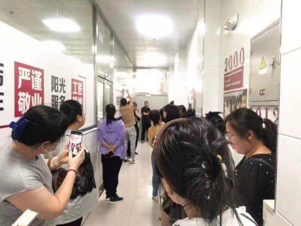 微信圖片_20230915084510.jpg