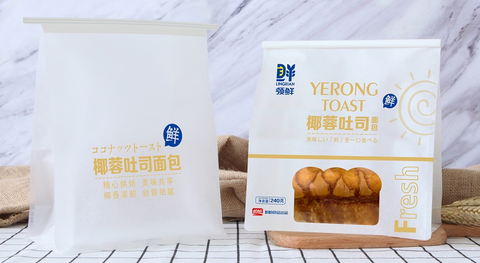 椰蓉吐司面包 效果圖.jpg