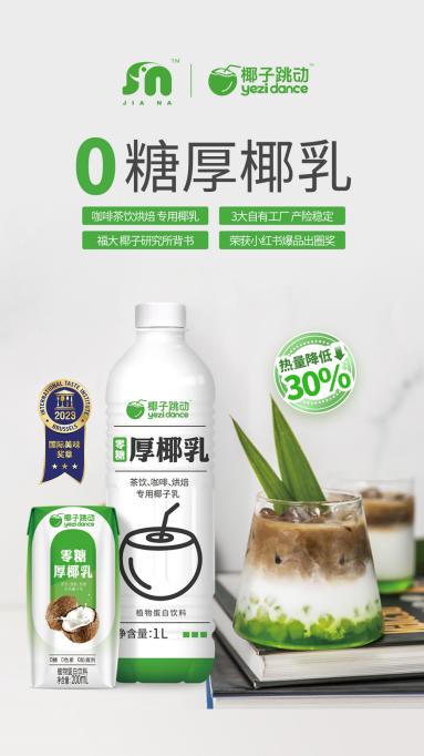 圖片2.jpg