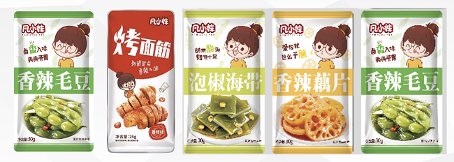 圖片2.png