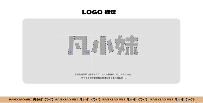 圖片3.png