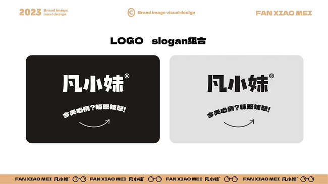 圖片4.png