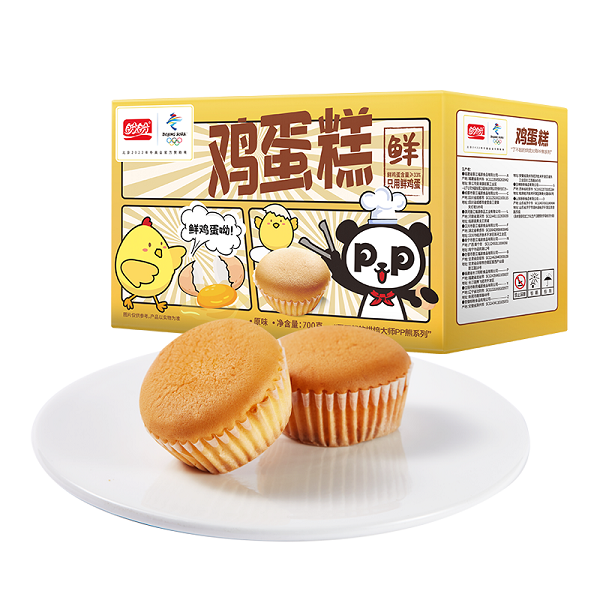 透明主圖01-日常使用.png