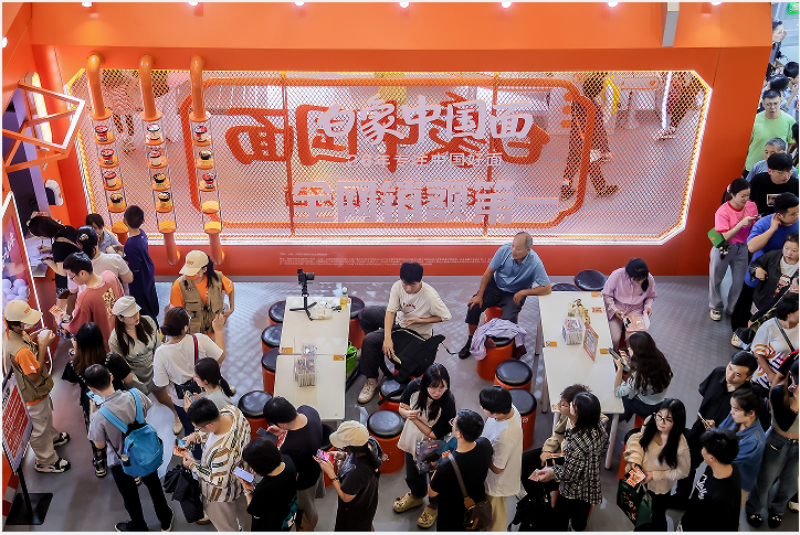 QQ圖片20231205090821.png