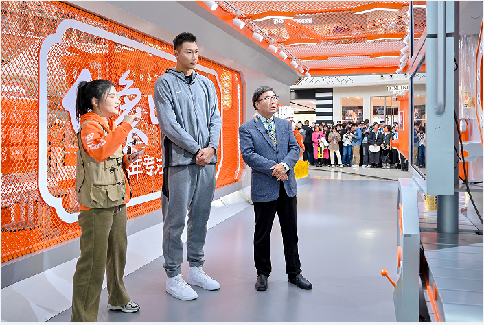 QQ圖片20231205091028.png