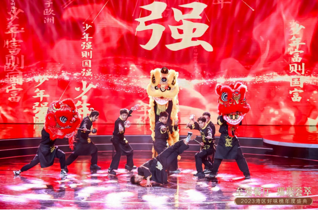 1703486414371511.png blob.png