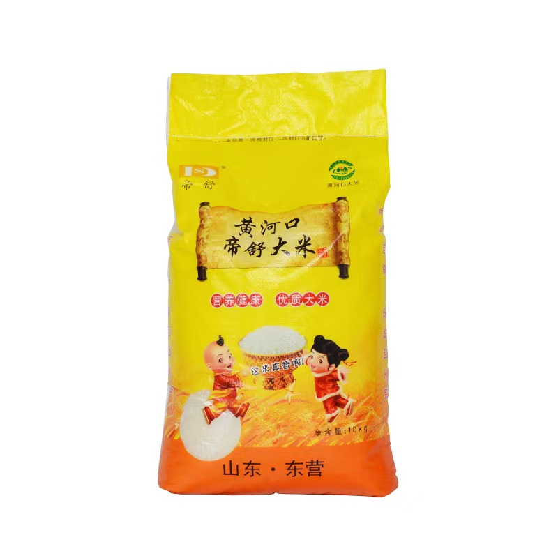 圖片1