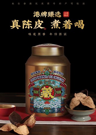 圖片5.jpg
