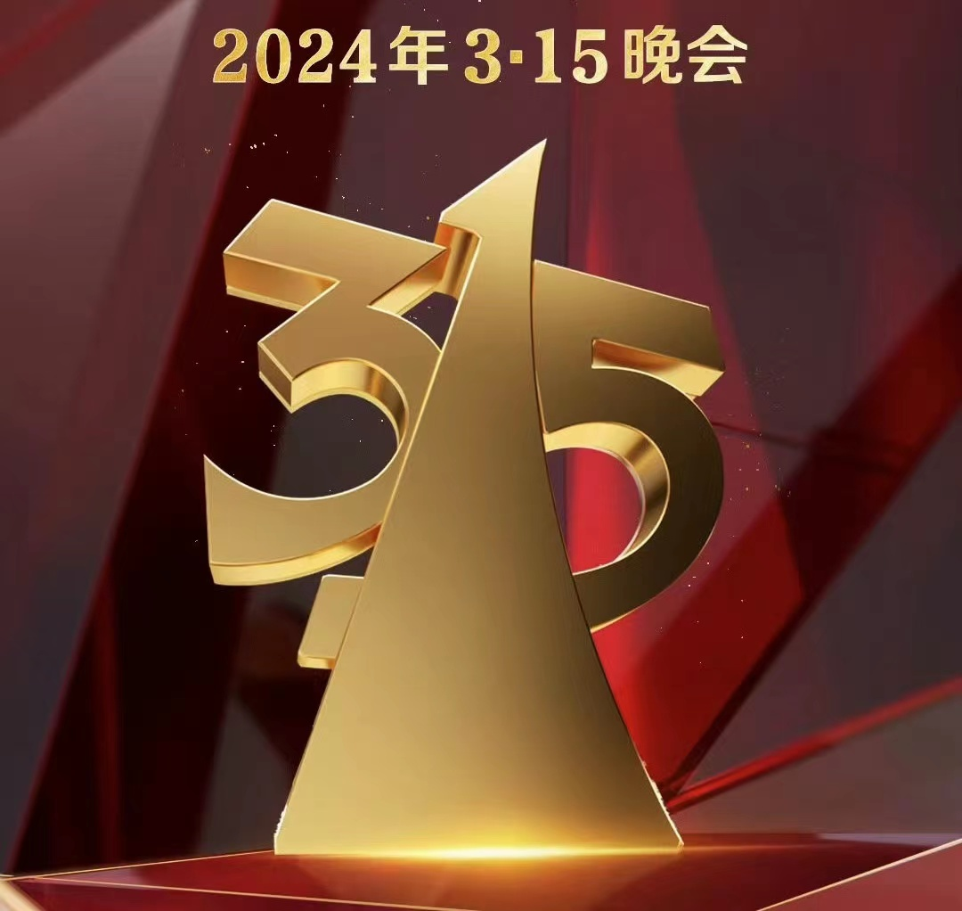 圖片4