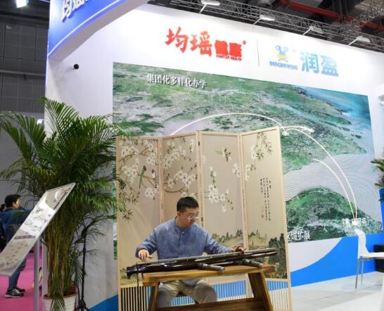 QQ截圖20240325104315.jpg