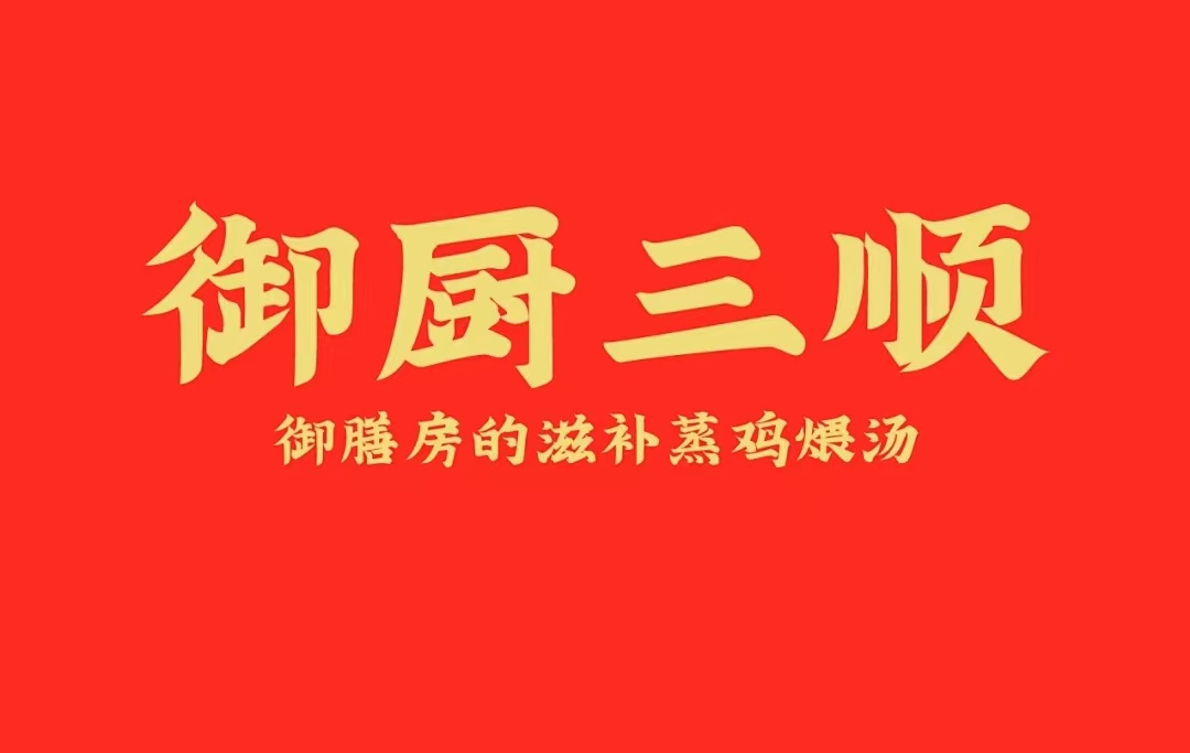 圖片2