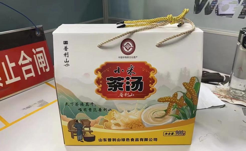 圖片7