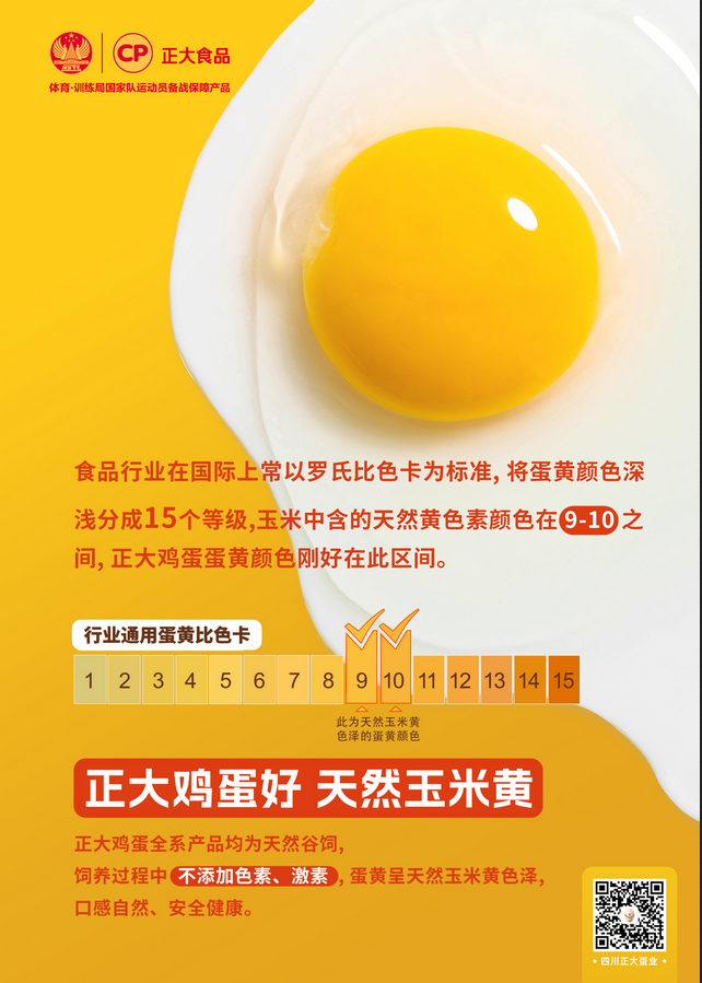 圖片.png