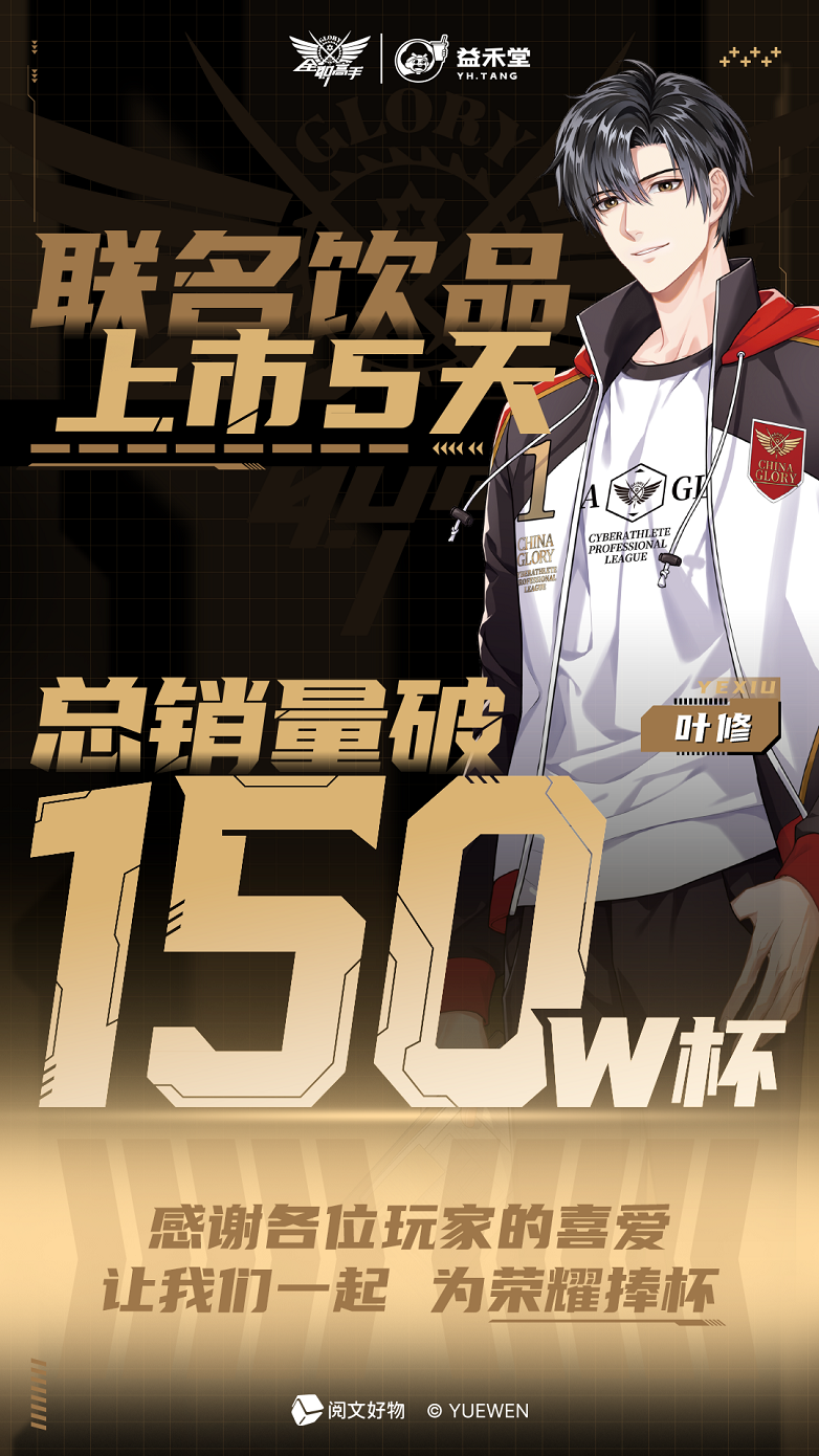 圖片2.png