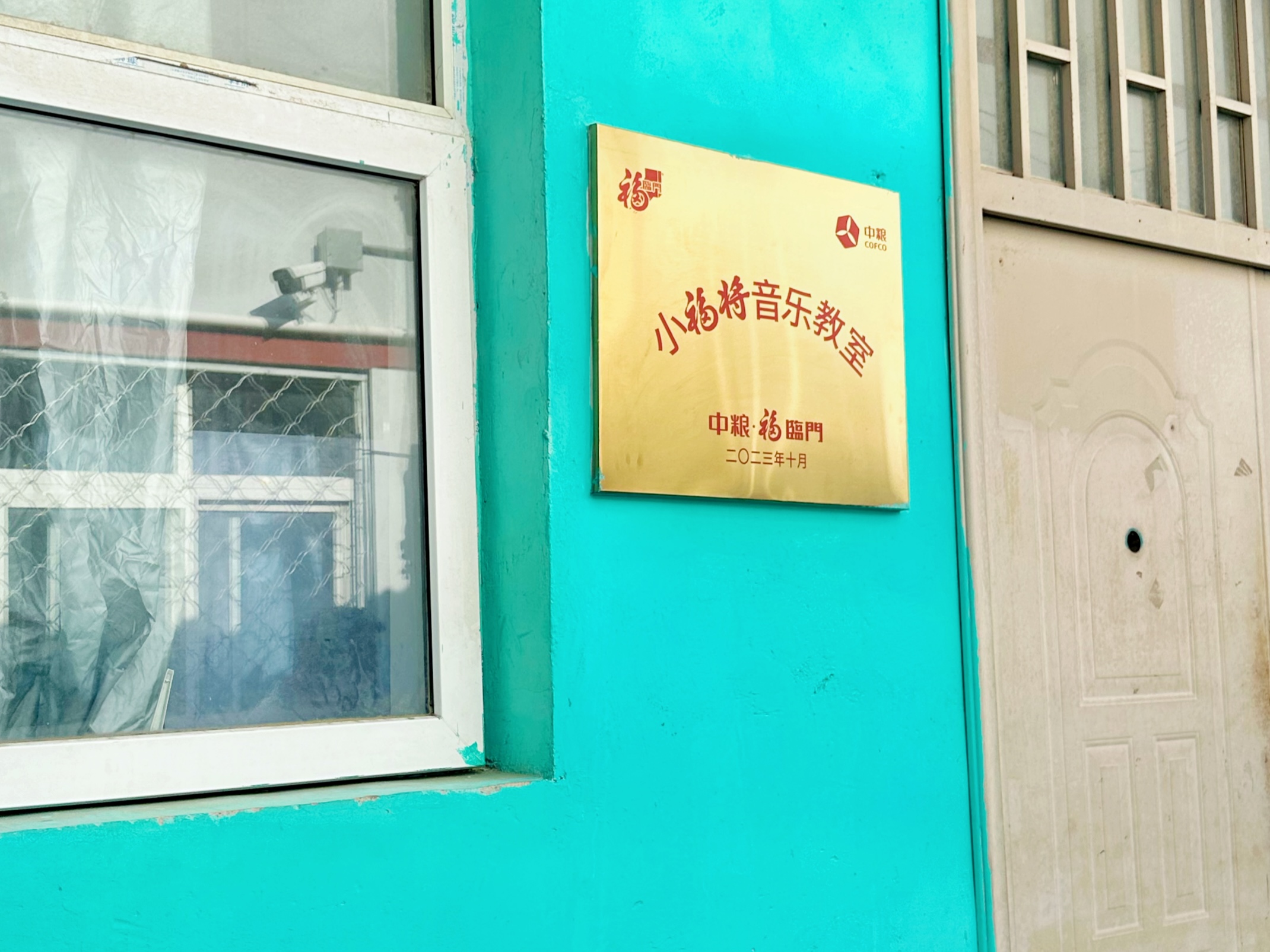 微信圖片_20240614092755.jpg