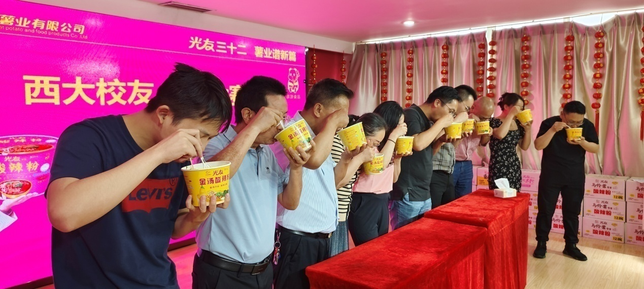 圖片5