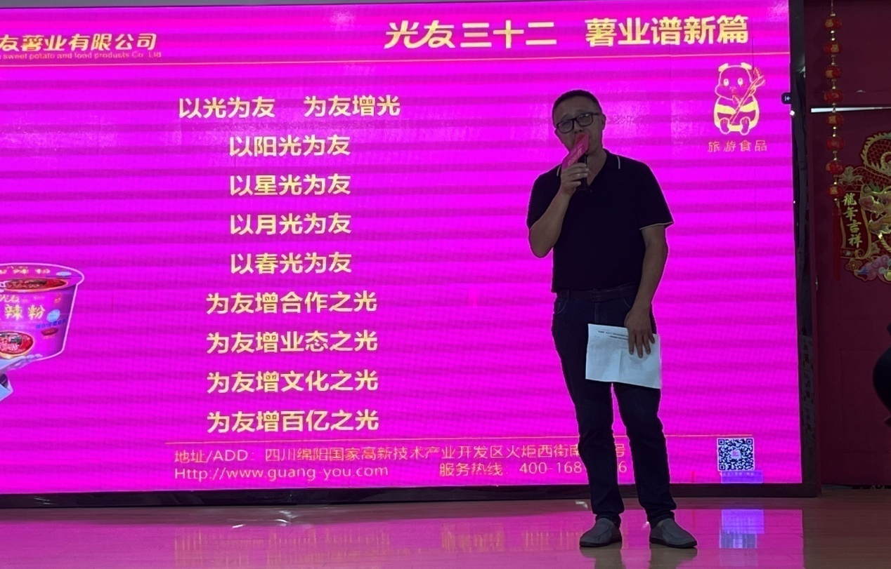 圖片4