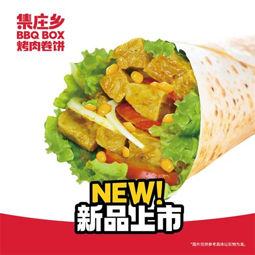 圖片3.png