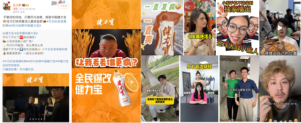 圖片3.png
