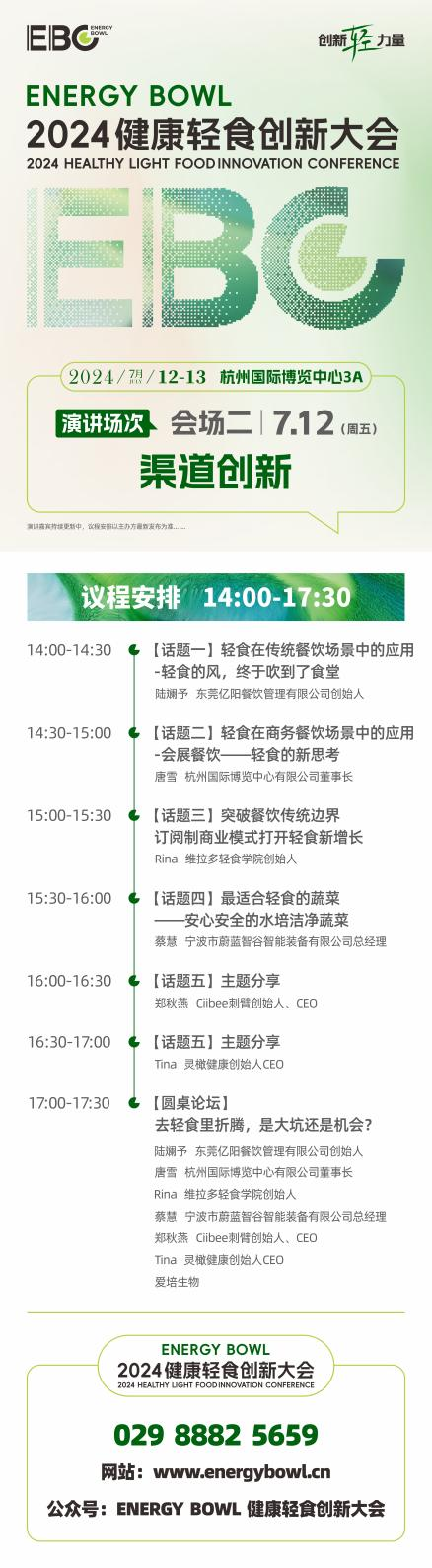 圖片4.png