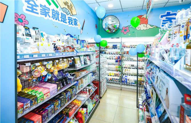 QQ_1722823700935.png