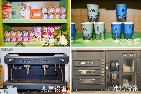 戰(zhàn)略合作企業(yè)產(chǎn)品.jpg
