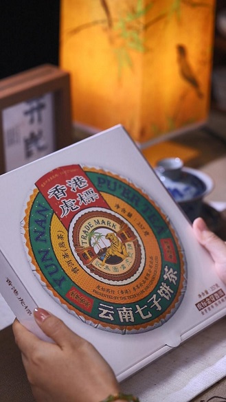 圖片7.jpg