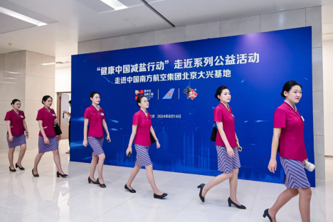 云圖片