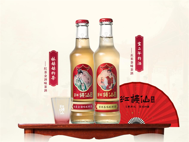 圖片2.png