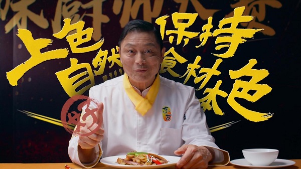 WPS圖片(3).jpeg