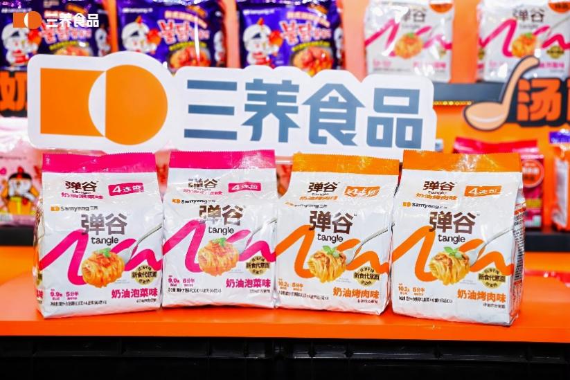 卡通人物
中度可信度描述已自動生成