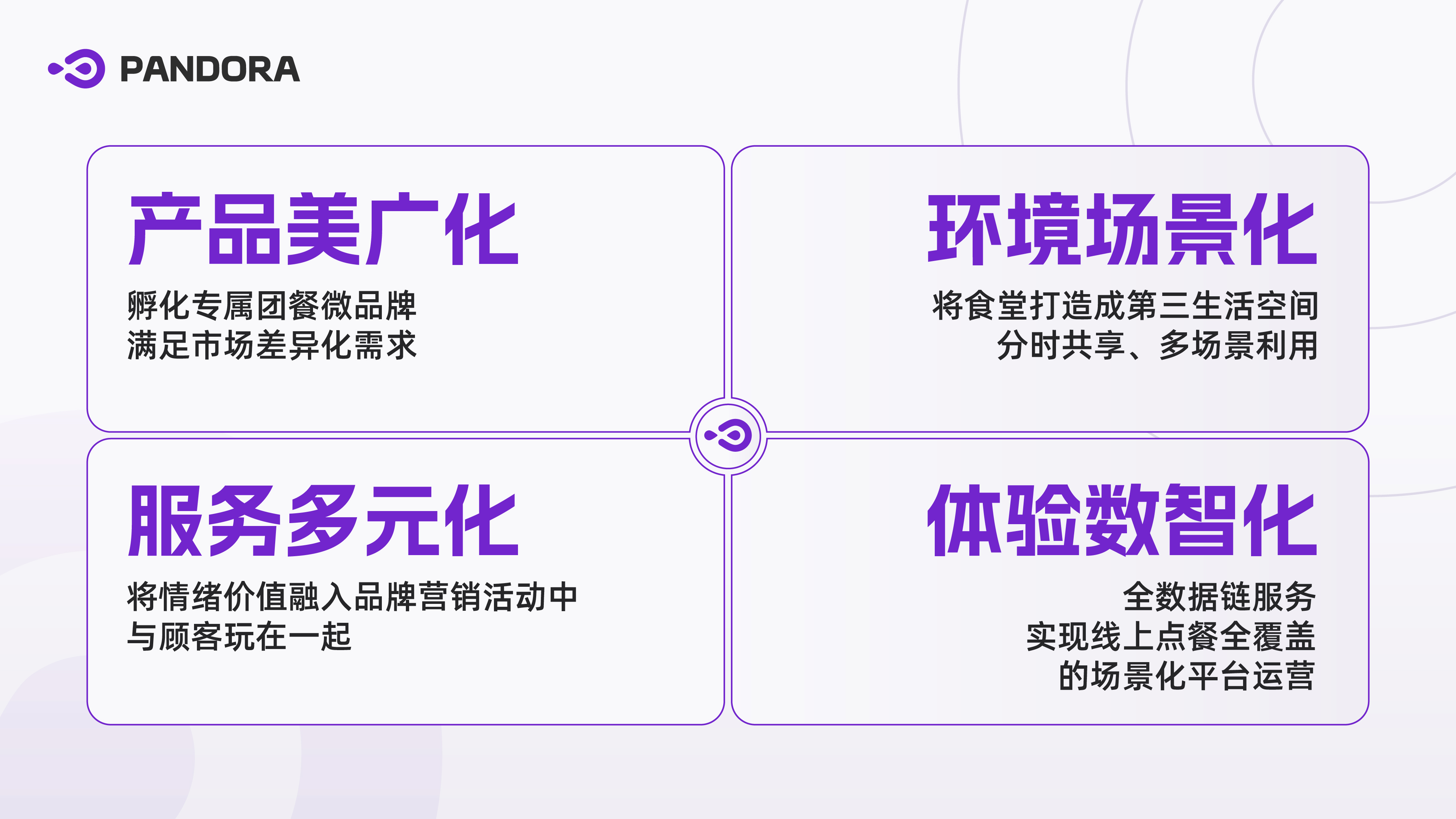 微信圖片_20241126190159.jpg