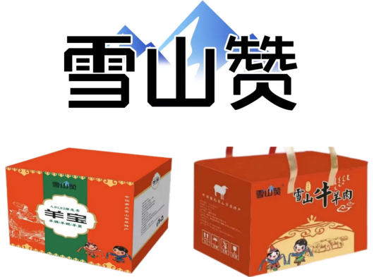 QQ20241211-112002.png QQ20241211-112002.png